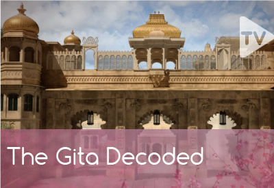 The Gita Decoded