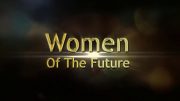 07 Empowering Women Of The Future – Facing or Avoiding Truth