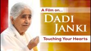 Dadi Janki – Touching Your Heart