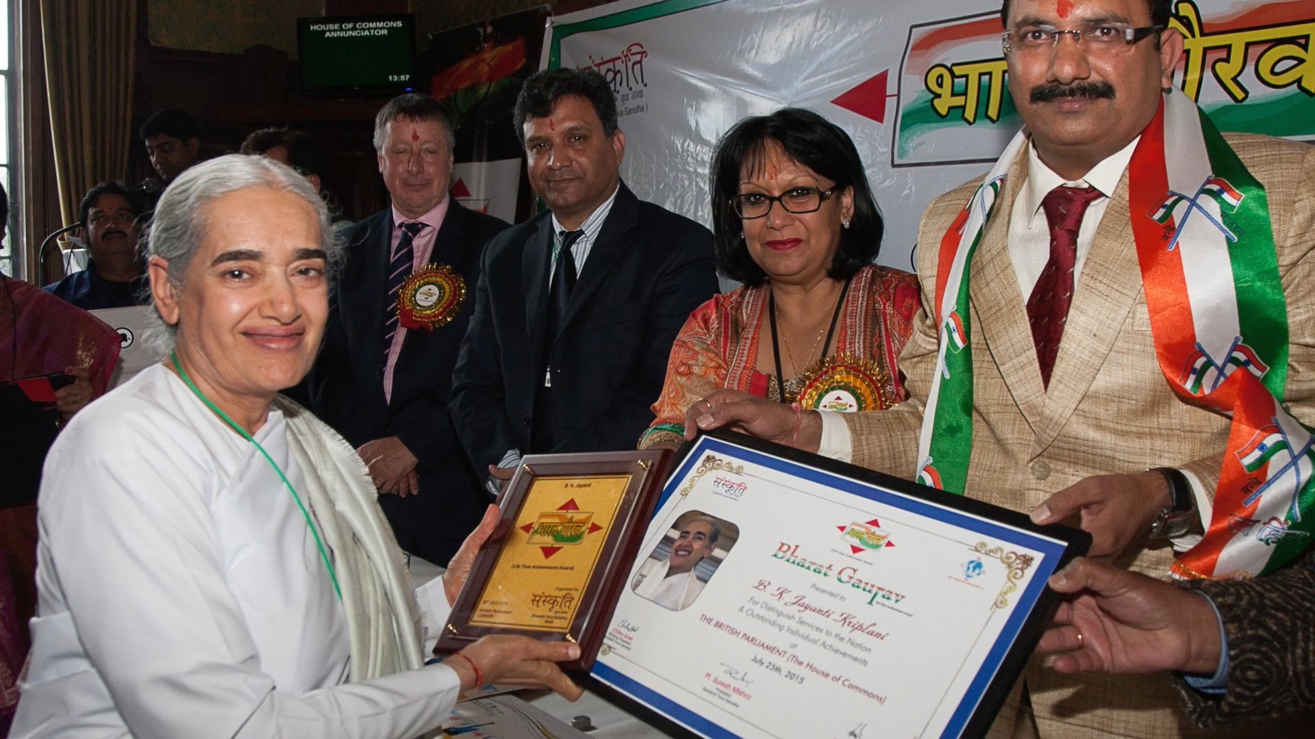 Sister Jayanti and Dadi Ratan Mohini receive Bharat Gaurav Award